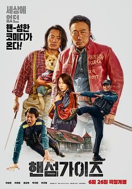 国产精品二区三区四区